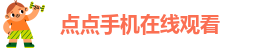 taptap宝金搏app下载